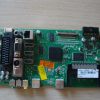 17MB95-2.1 23123341