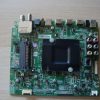RSAG.820.7412 /ROH