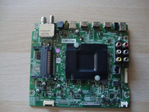 RSAG.820.7412 /ROH