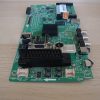 17MB97 23281386 - Image 4