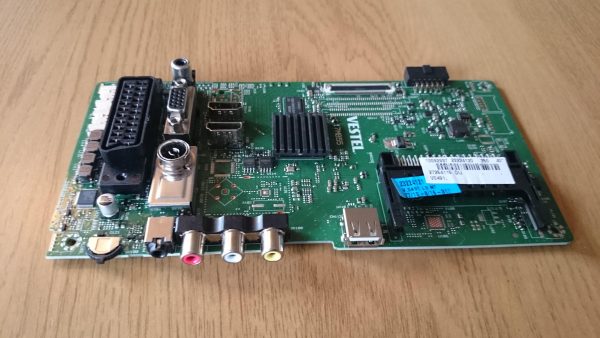 17MB55  23224120 - Image 2