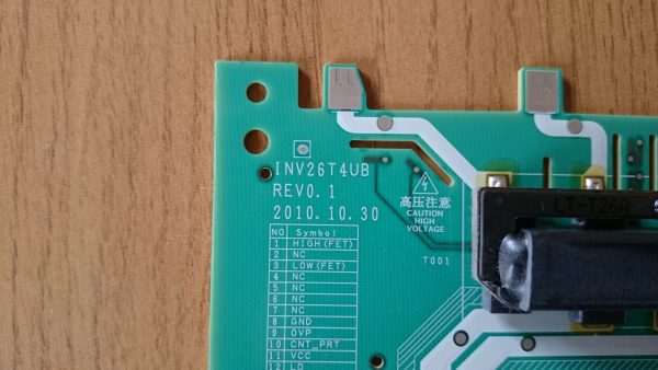 INV26T4UB - Image 2
