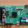 17MB55 23224641