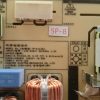 BN44-00322A IP-61135A - Image 2