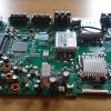 PWB-0967-01 PWB-1068-02 - Image 5