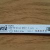 LM35-55 Ver2.2 - Image 2