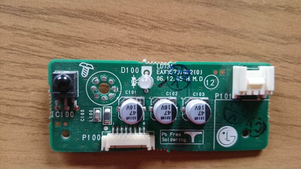 EAX35731602(0) - Image 2