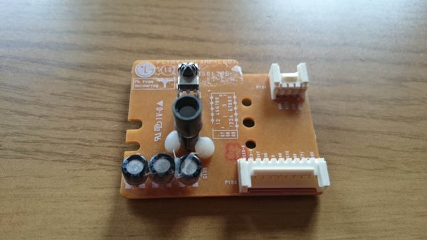 68709S0178B - Image 3