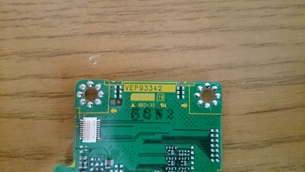 VEP93342 VJB93342 - Image 2
