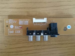 68709S1031A