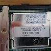 B.LT712C 8373 - Image 3