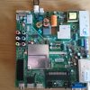 MSDV3212-ZC01