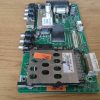 17MB45M-3 20504692 - Image 5