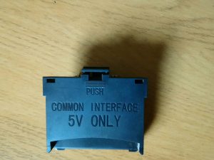 Common Interface