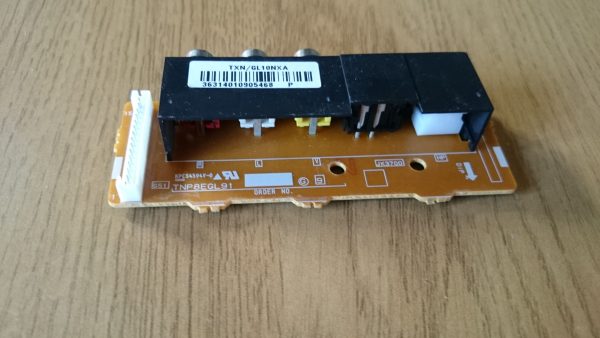 TNP8EGL91 - Image 3